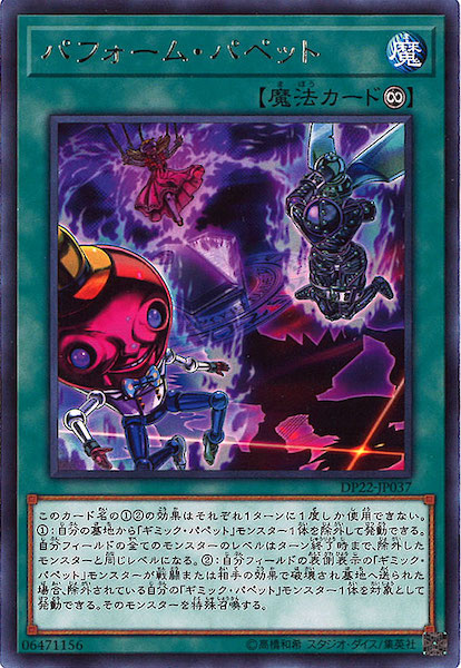 image_card_118689