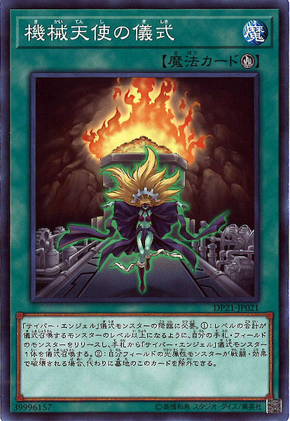 image_card_118698