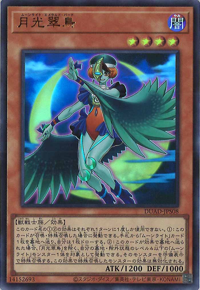 image_card_118700