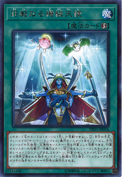 image_card_118702