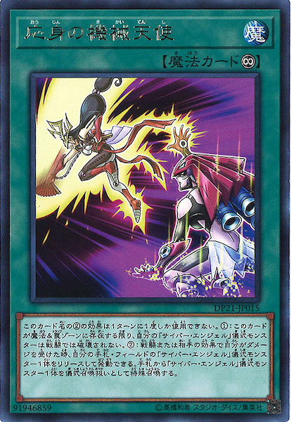 image_card_118703
