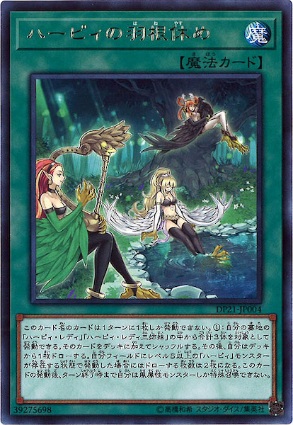 image_card_118706