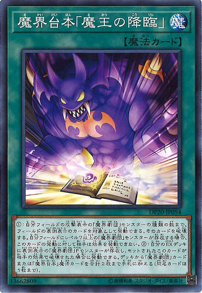 image_card_118712