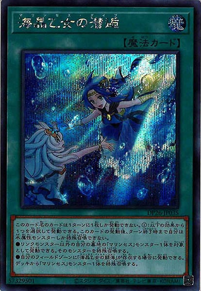 image_card_118723