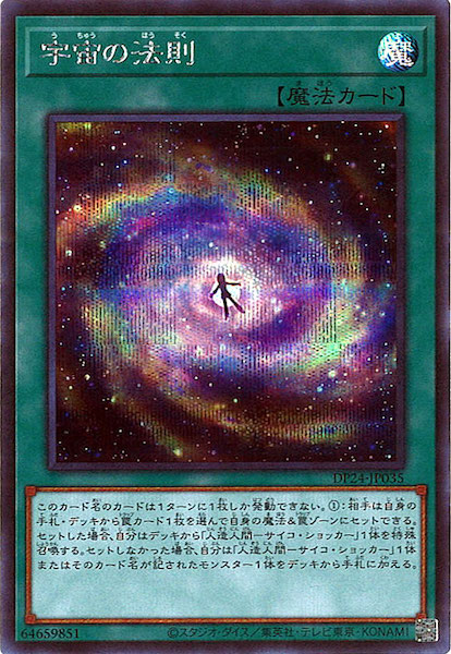 image_card_118724