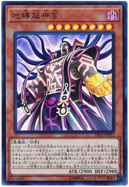 image_card_118725