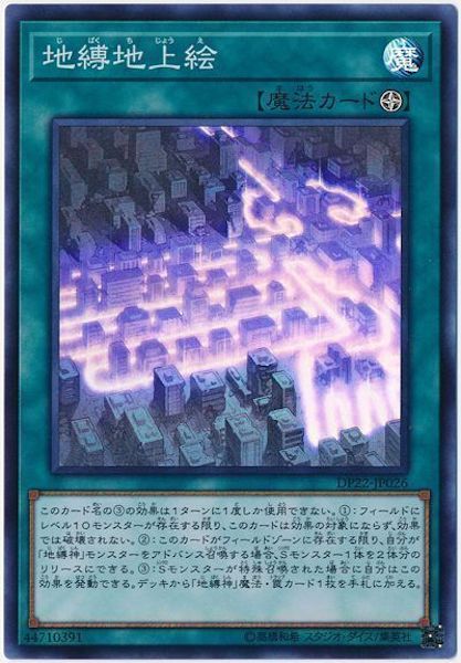 image_card_118726