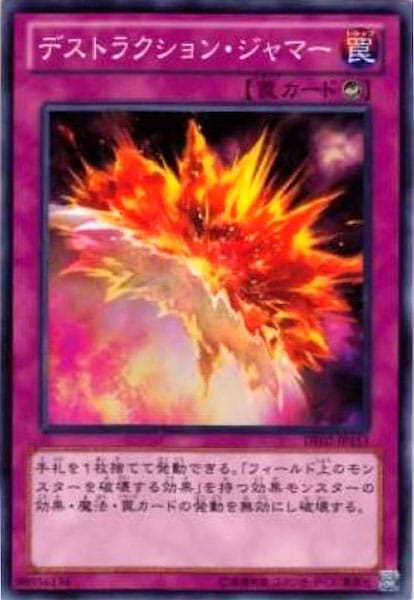 card_119667