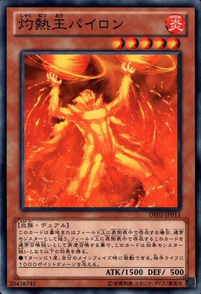 image_card_119675