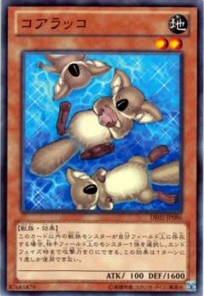 card_119679