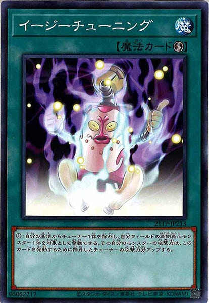 card_119719