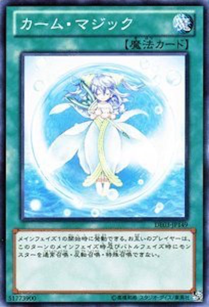 card_119727
