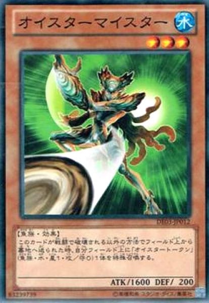 card_119734