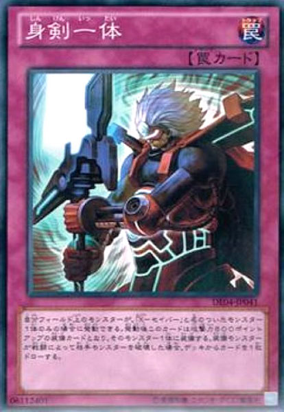 card_119775