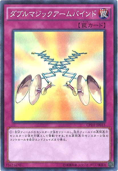 image_card_119882