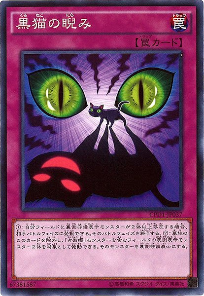 image_card_119892