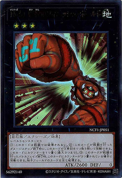 image_card_119925