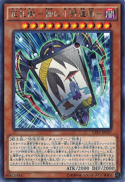 image_card_119936