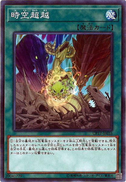 image_card_119959