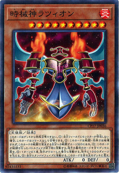 image_card_119961