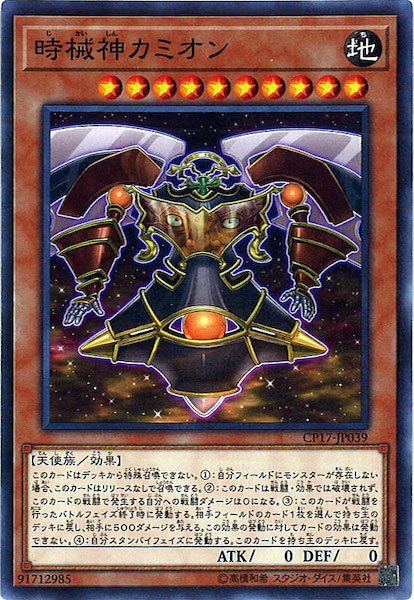image_card_119964