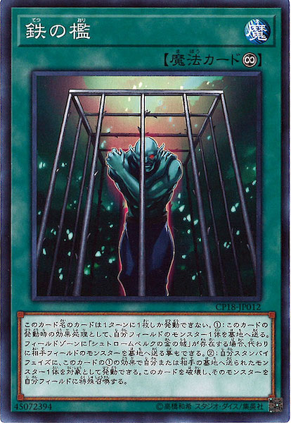 card_119986