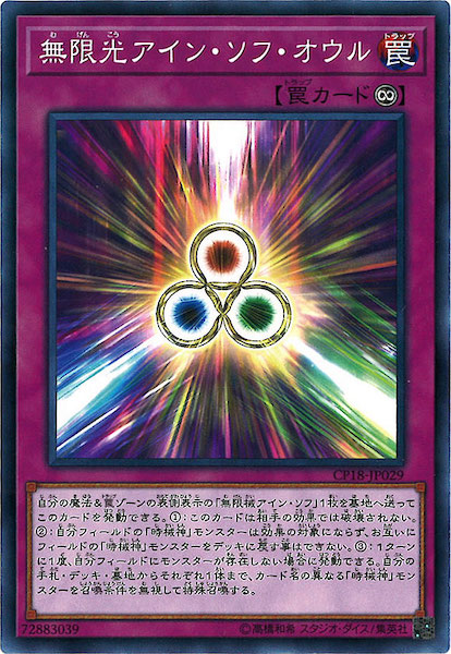 image_card_119992