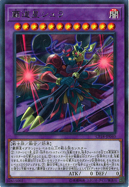 image_card_120009