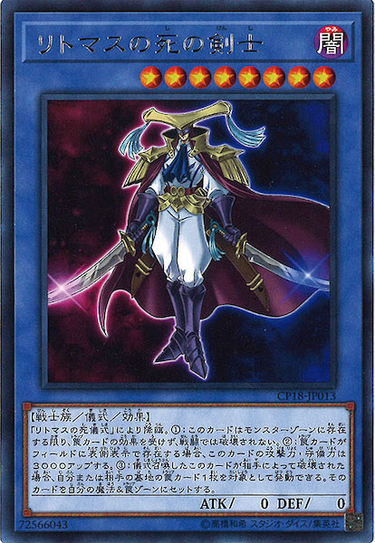 image_card_120010