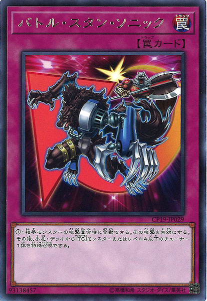 image_card_120032