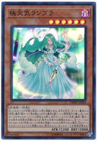 image_card_120090