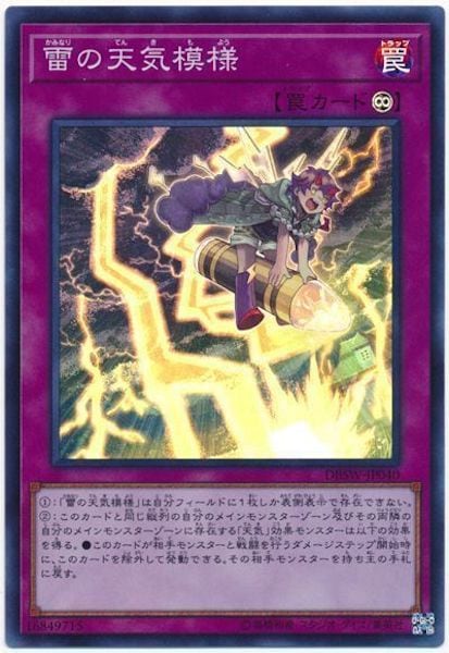 image_card_120091