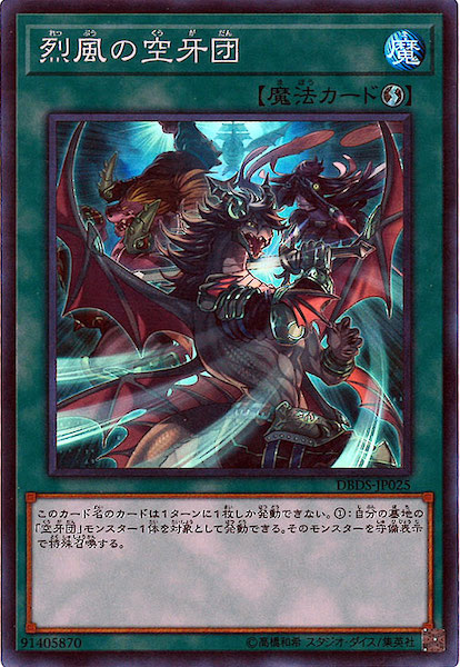 image_card_120113