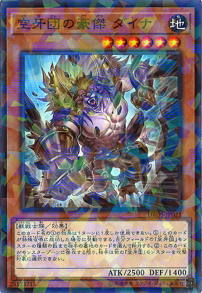 image_card_120121