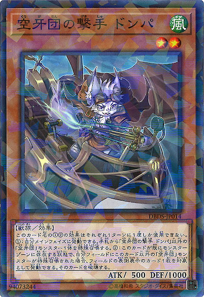 image_card_120125