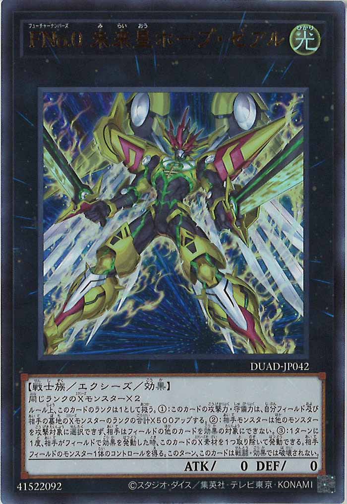 image_card_120149