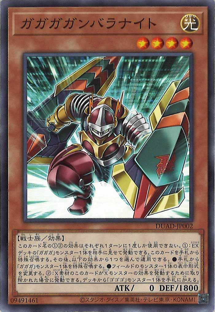 image_card_120161