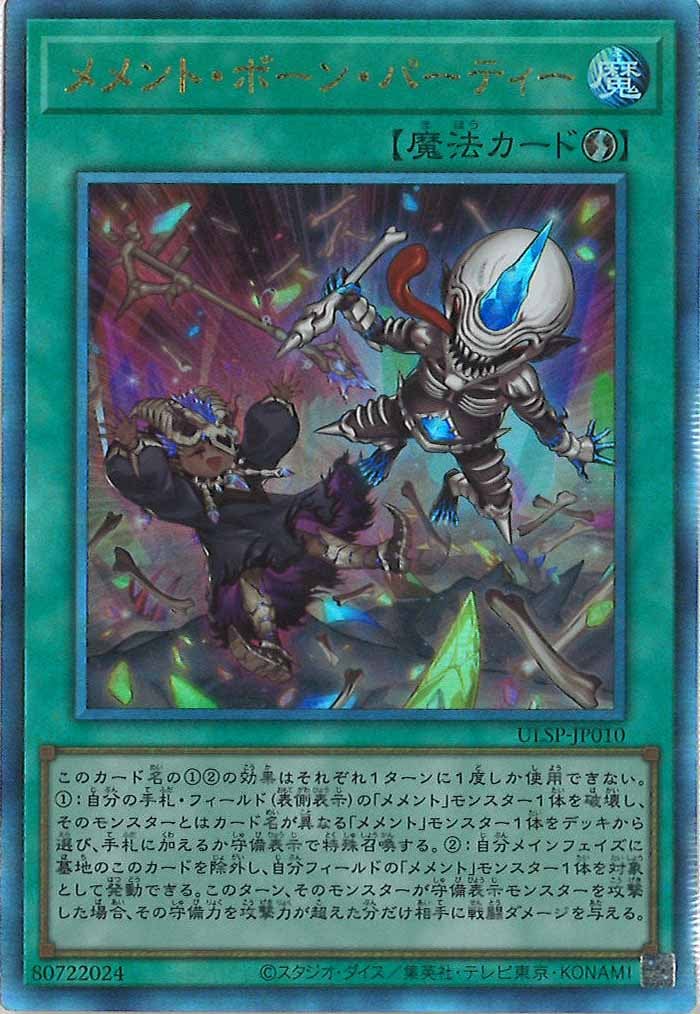 image_card_120164