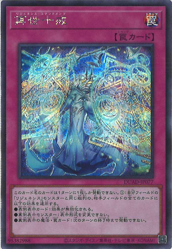 image_card_120167
