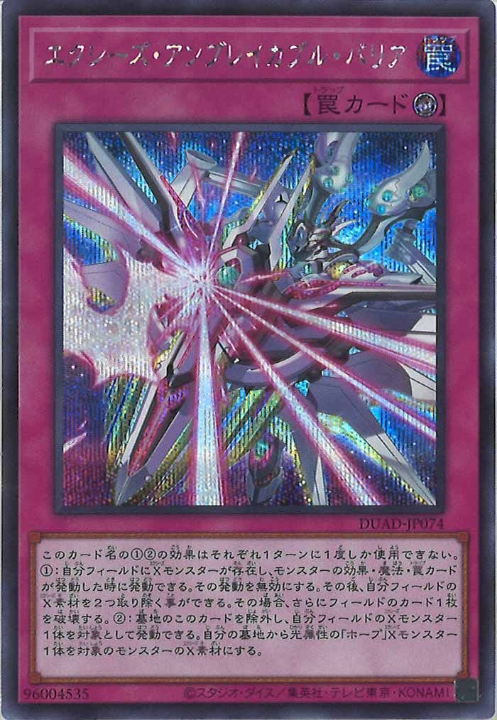 image_card_120170