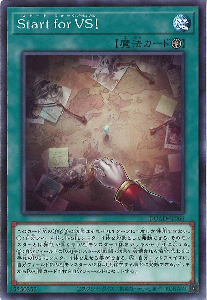 card_120175