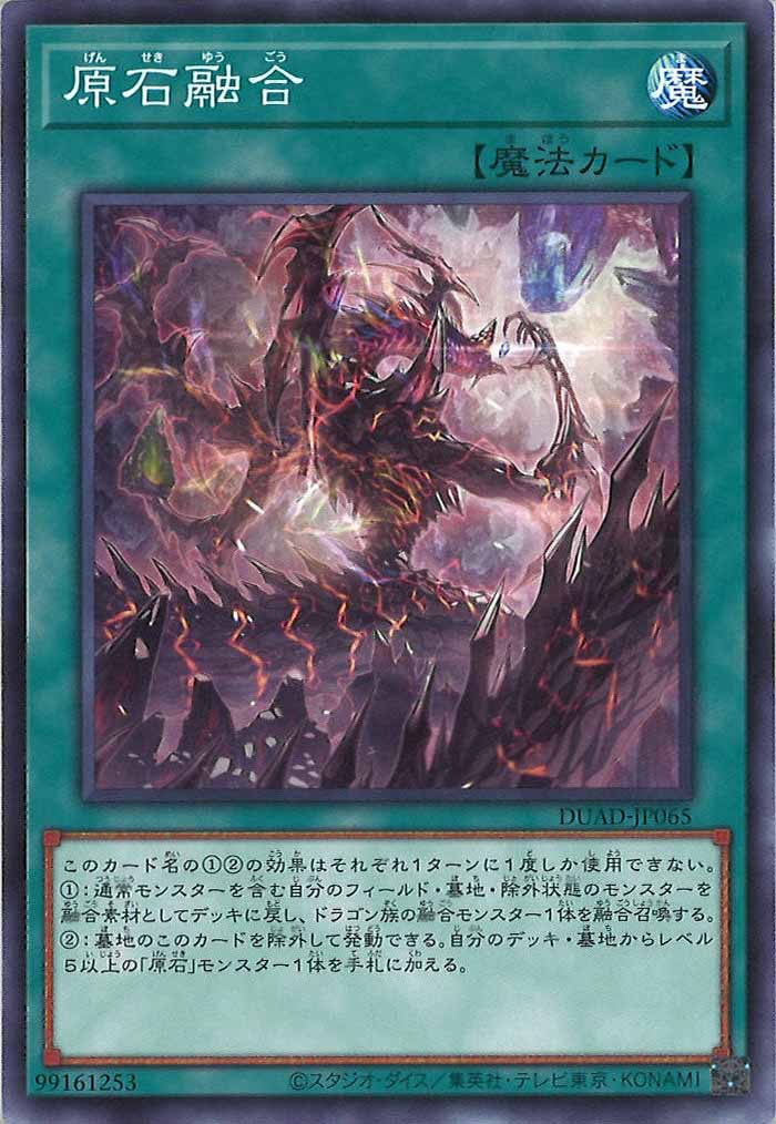 card_120176
