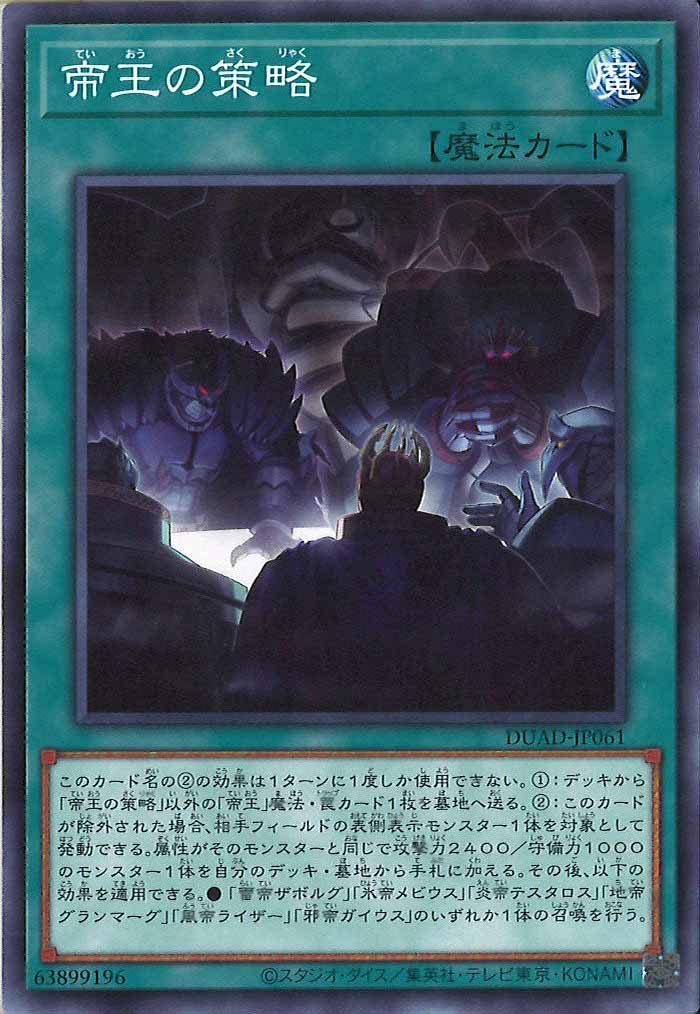 card_120178