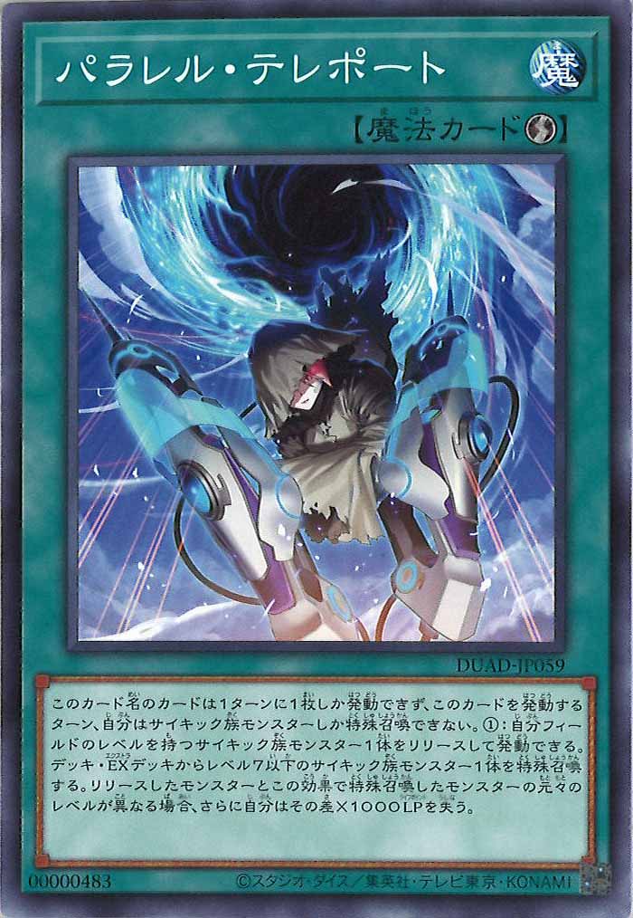card_120180