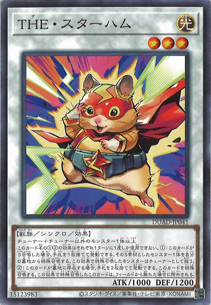 image_card_120186