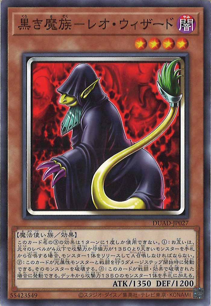 card_120191
