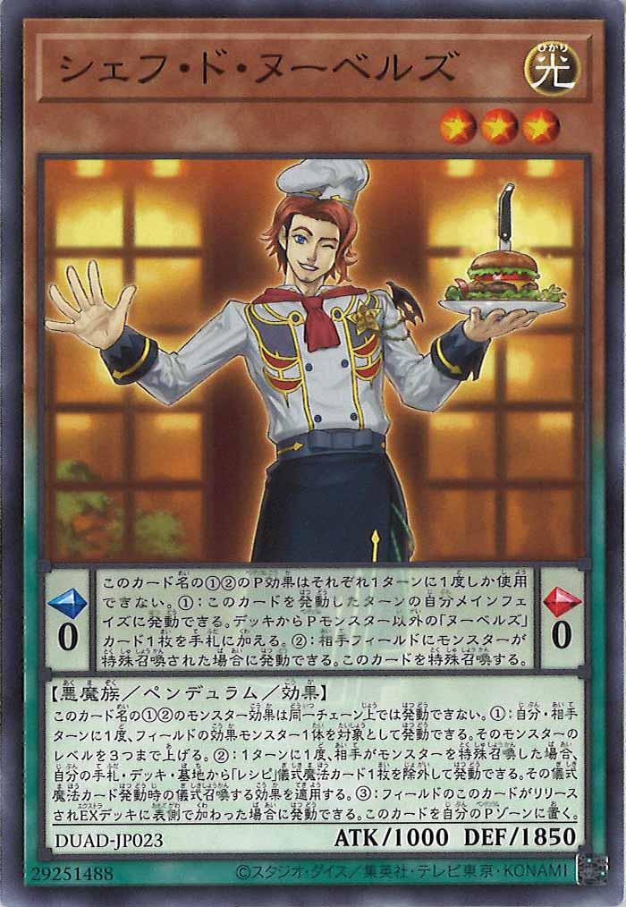 image_card_120193
