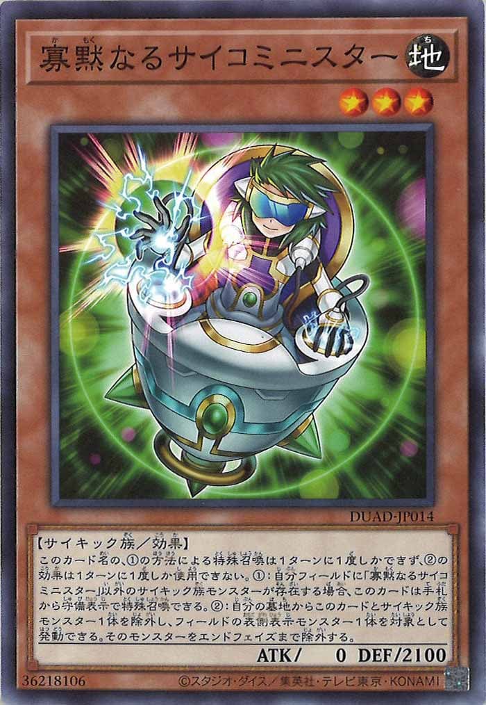 image_card_120196