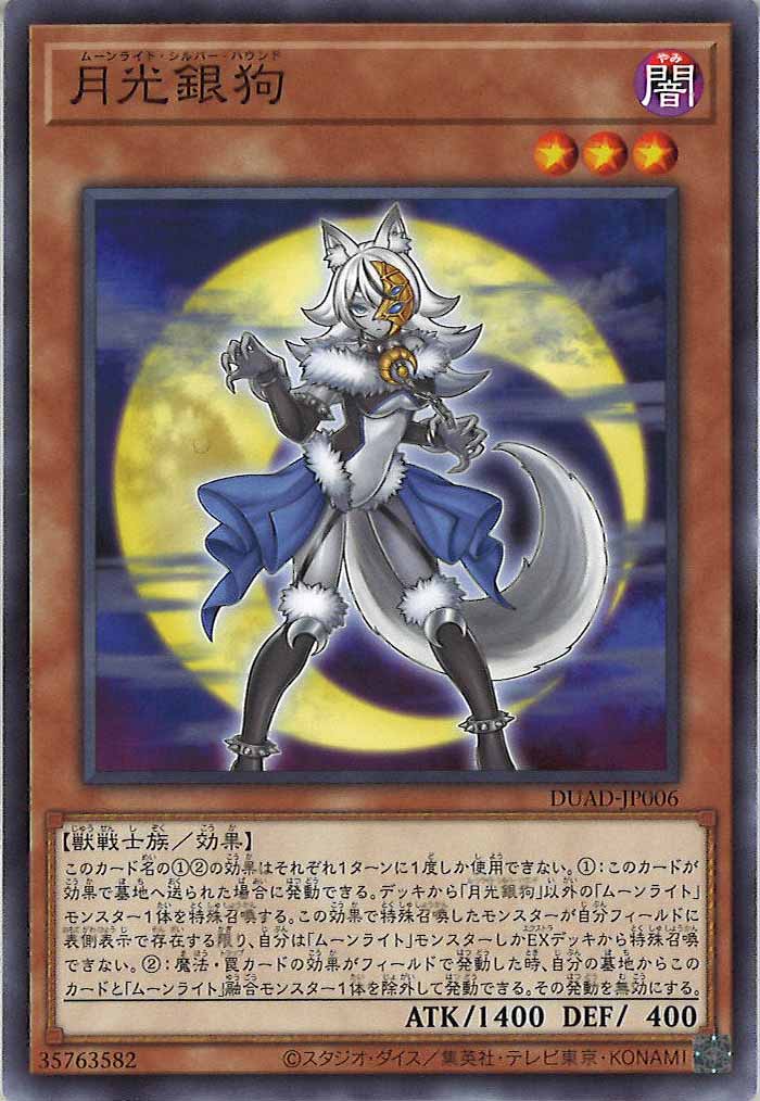 card_120200