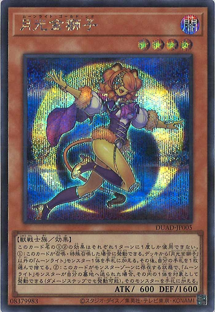 image_card_120201